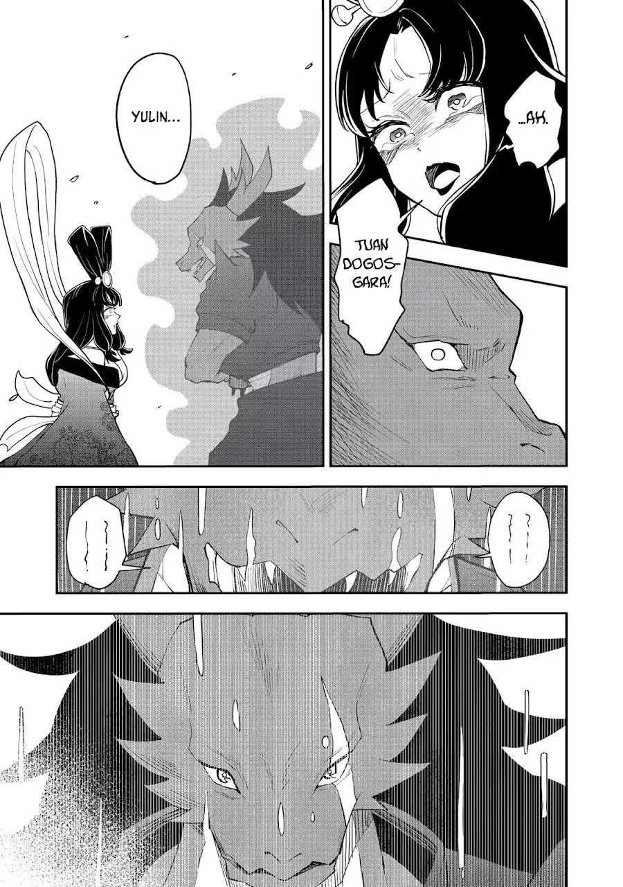 Dungeon Master Madarame: Playing by the Rules Wasn’t Going to Work, so I Decided to Build a Casino Chapter 10 Gambar 22