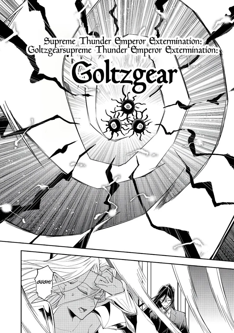 Dungeon Master Madarame: Playing by the Rules Wasn’t Going to Work, so I Decided to Build a Casino Chapter 10 Gambar 3