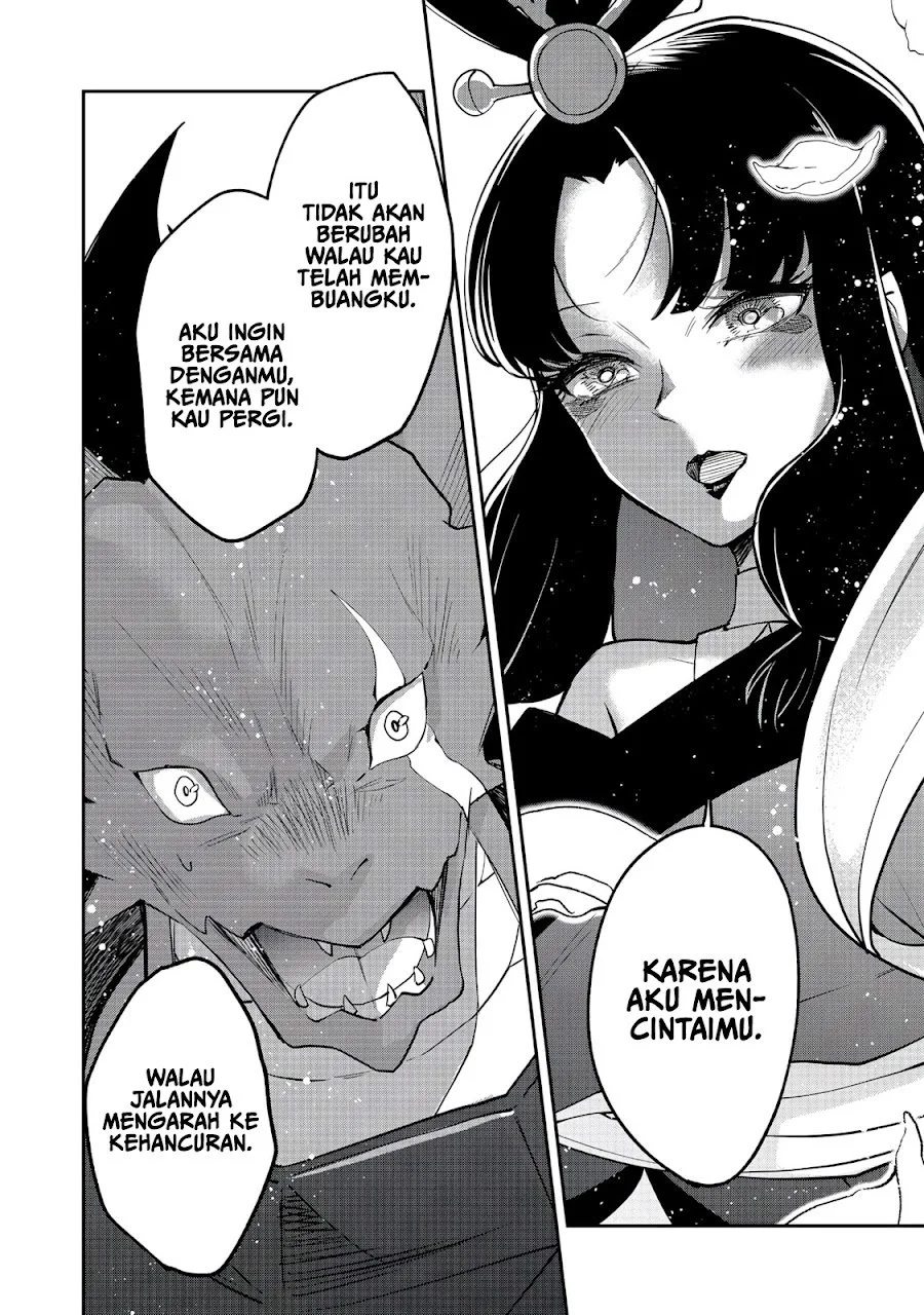 Dungeon Master Madarame: Playing by the Rules Wasn’t Going to Work, so I Decided to Build a Casino Chapter 10 Gambar 7