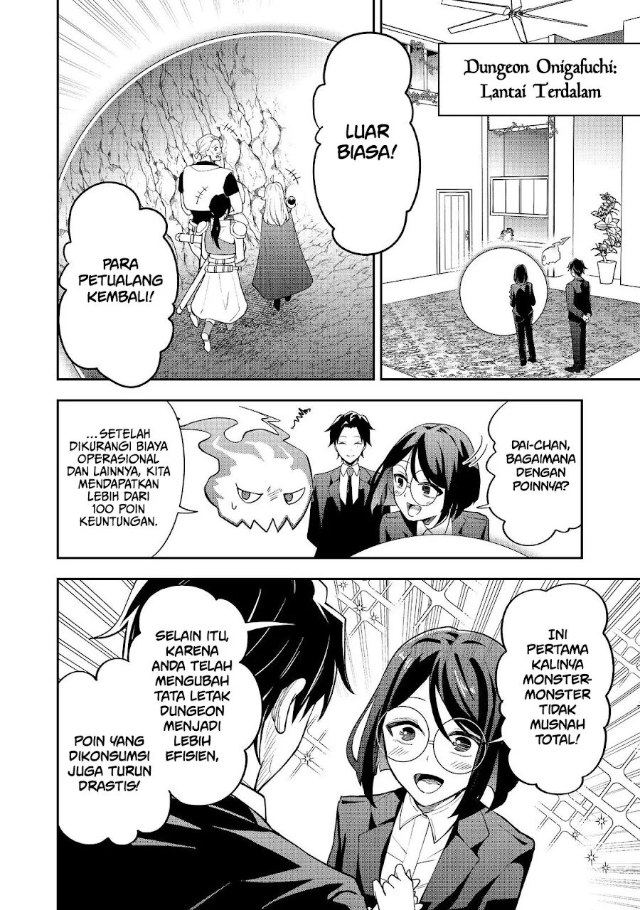 Dungeon Master Madarame: Playing by the Rules Wasn’t Going to Work, so I Decided to Build a Casino Chapter 11 Gambar 15