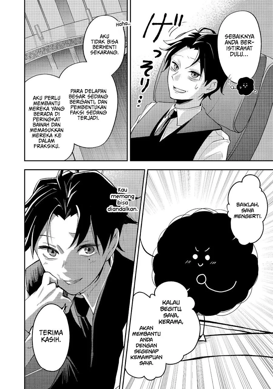 Dungeon Master Madarame: Playing by the Rules Wasn’t Going to Work, so I Decided to Build a Casino Chapter 11 Gambar 19
