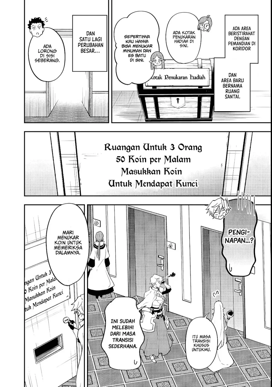 Dungeon Master Madarame: Playing by the Rules Wasn’t Going to Work, so I Decided to Build a Casino Chapter 3 Gambar 18