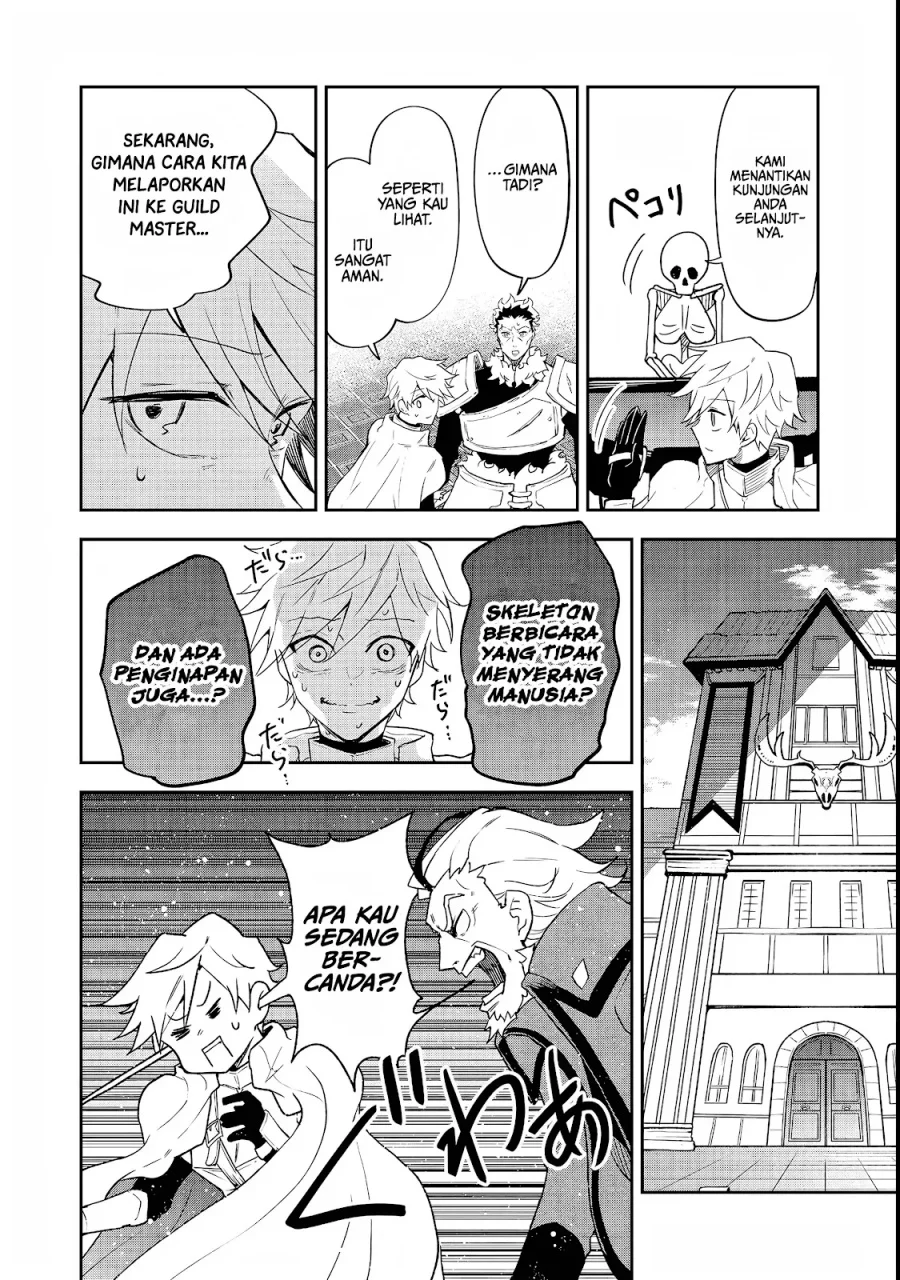 Dungeon Master Madarame: Playing by the Rules Wasn’t Going to Work, so I Decided to Build a Casino Chapter 3 Gambar 24
