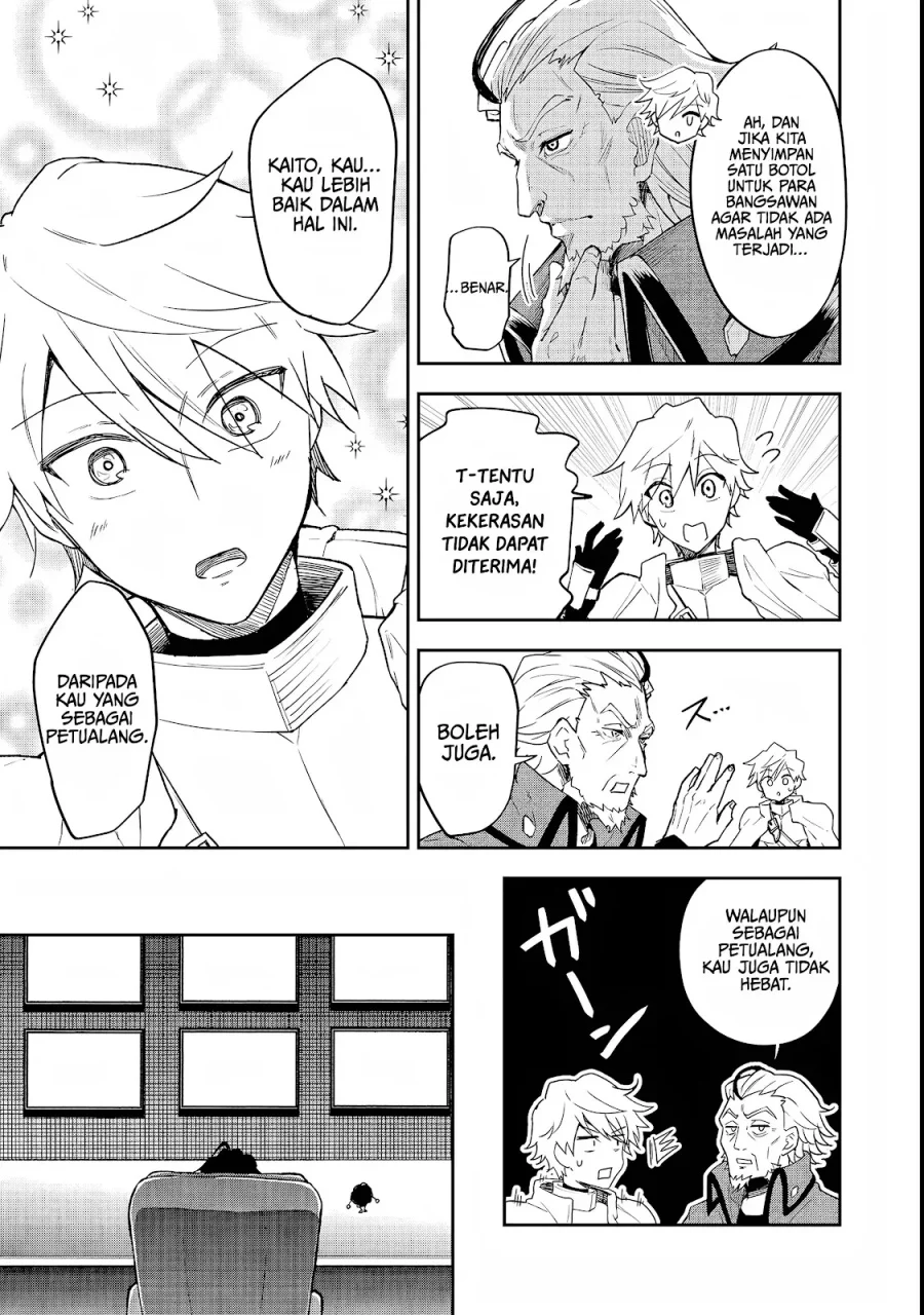Dungeon Master Madarame: Playing by the Rules Wasn’t Going to Work, so I Decided to Build a Casino Chapter 3 Gambar 29