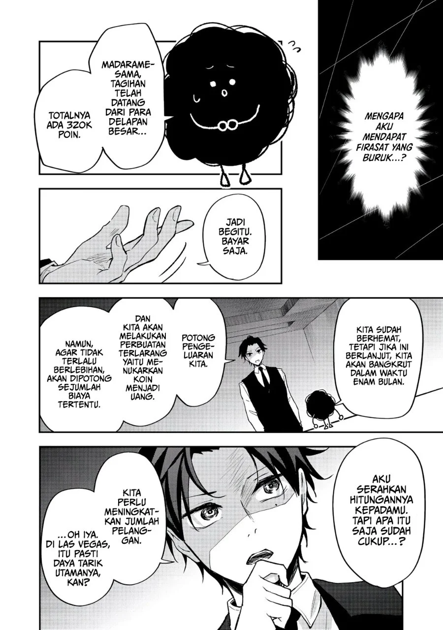 Dungeon Master Madarame: Playing by the Rules Wasn’t Going to Work, so I Decided to Build a Casino Chapter 7 Gambar 23