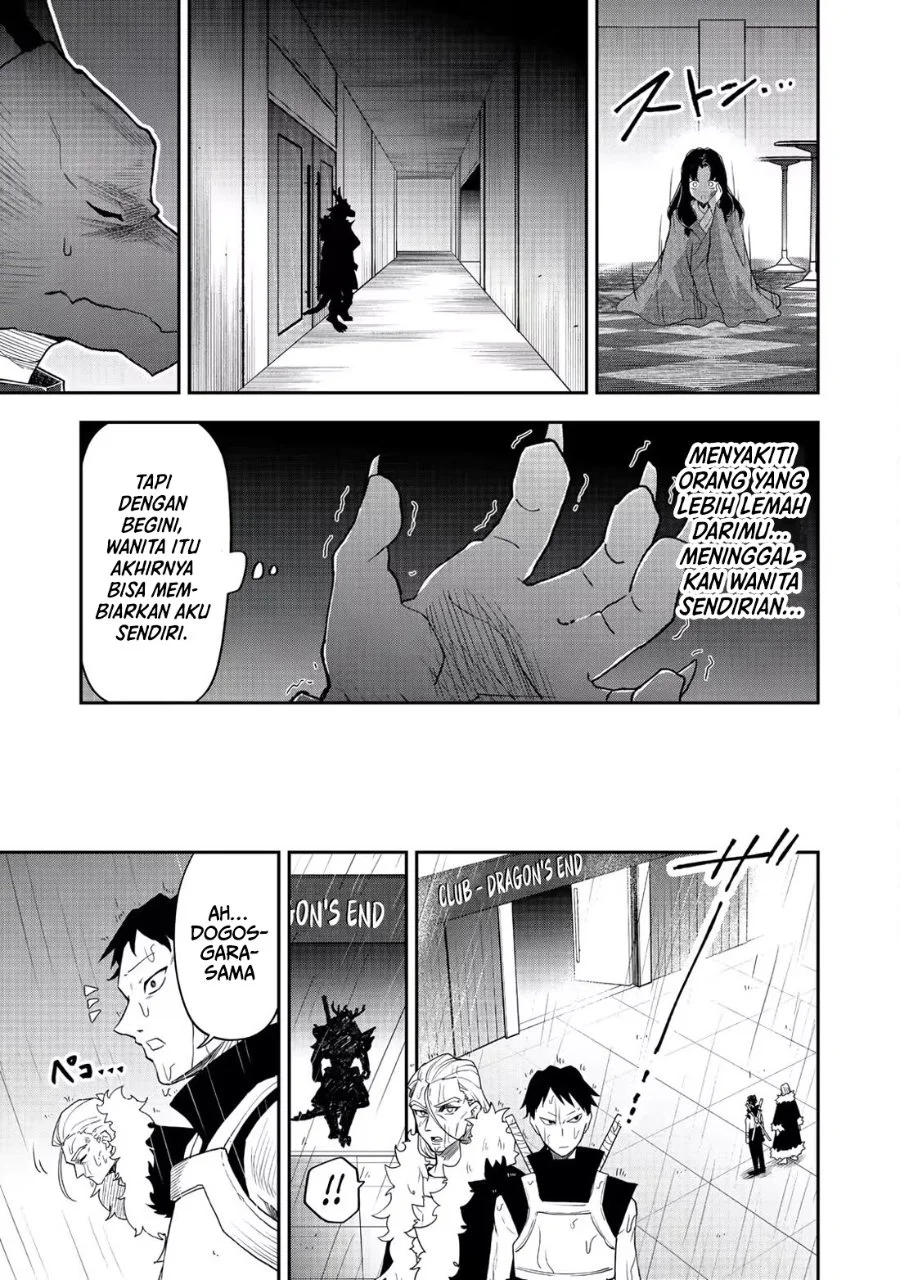 Dungeon Master Madarame: Playing by the Rules Wasn’t Going to Work, so I Decided to Build a Casino Chapter 8 Gambar 27