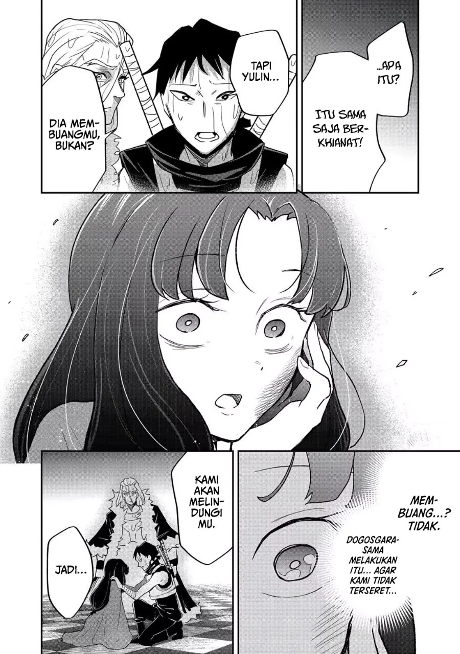 Dungeon Master Madarame: Playing by the Rules Wasn’t Going to Work, so I Decided to Build a Casino Chapter 8 Gambar 30