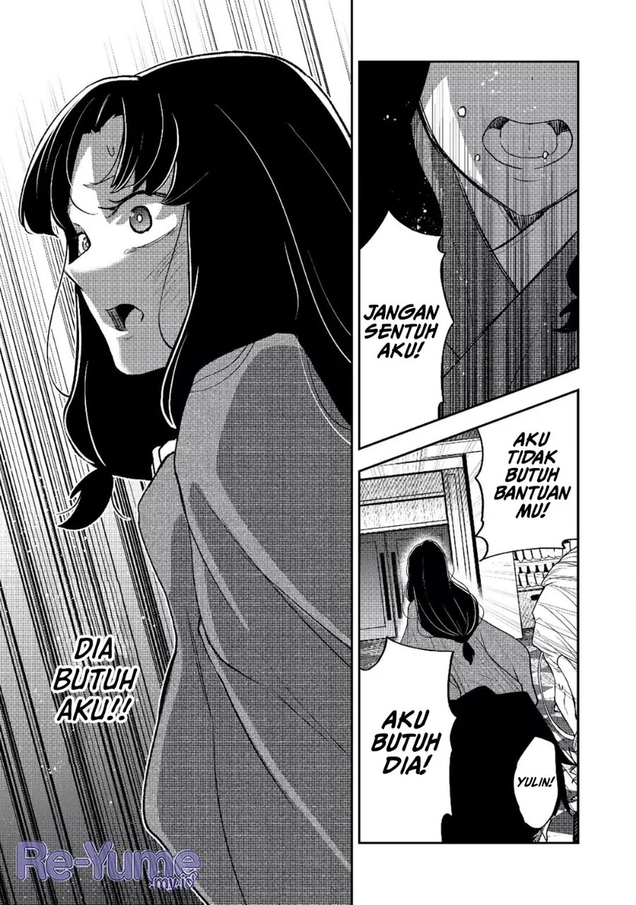 Dungeon Master Madarame: Playing by the Rules Wasn’t Going to Work, so I Decided to Build a Casino Chapter 8 Gambar 31
