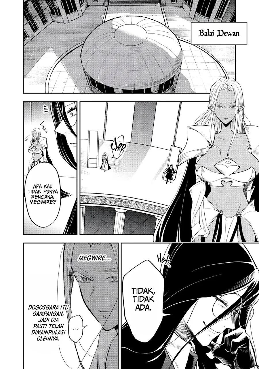 Dungeon Master Madarame: Playing by the Rules Wasn’t Going to Work, so I Decided to Build a Casino Chapter 9 halaman 15