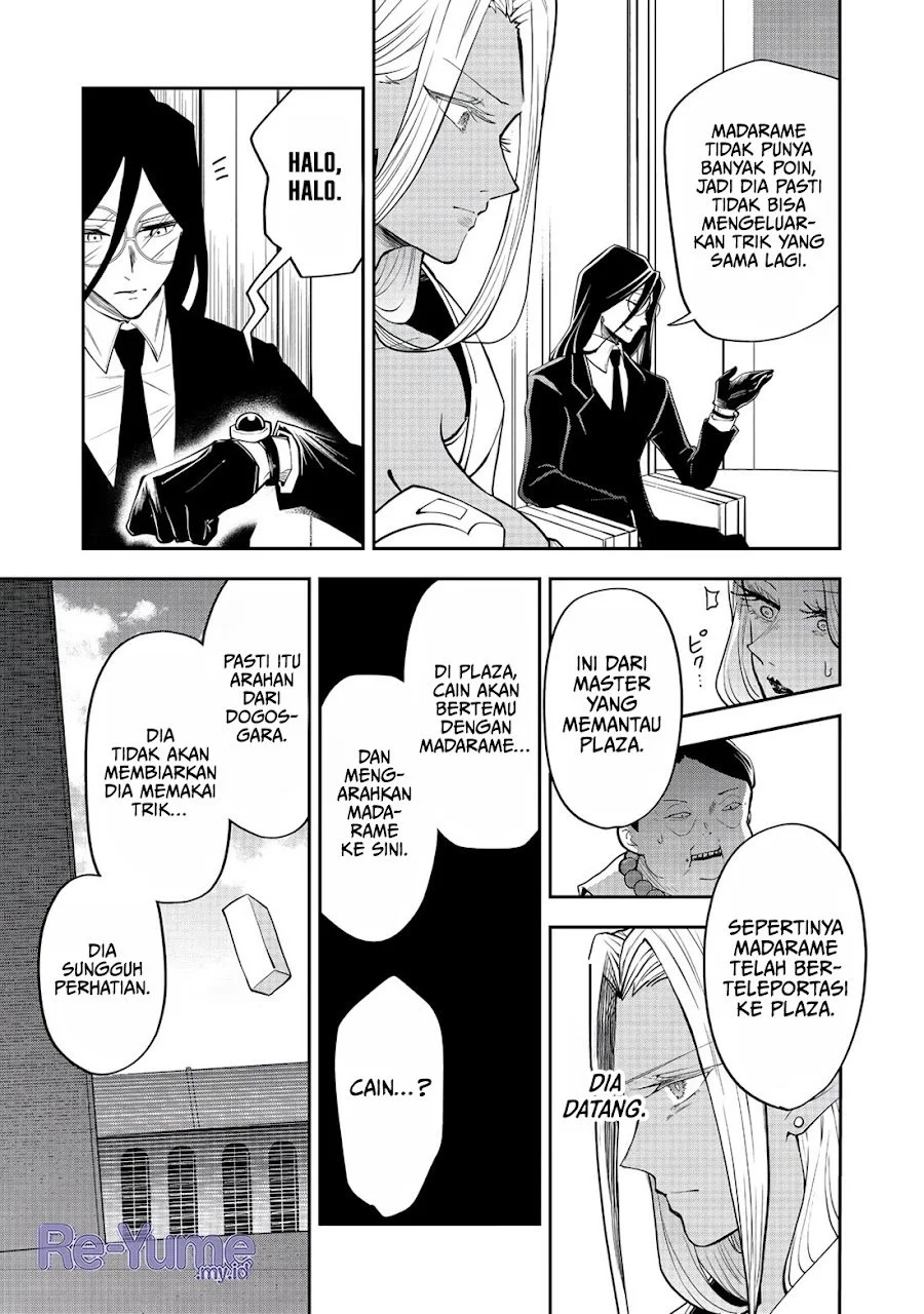 Dungeon Master Madarame: Playing by the Rules Wasn’t Going to Work, so I Decided to Build a Casino Chapter 9 halaman 16