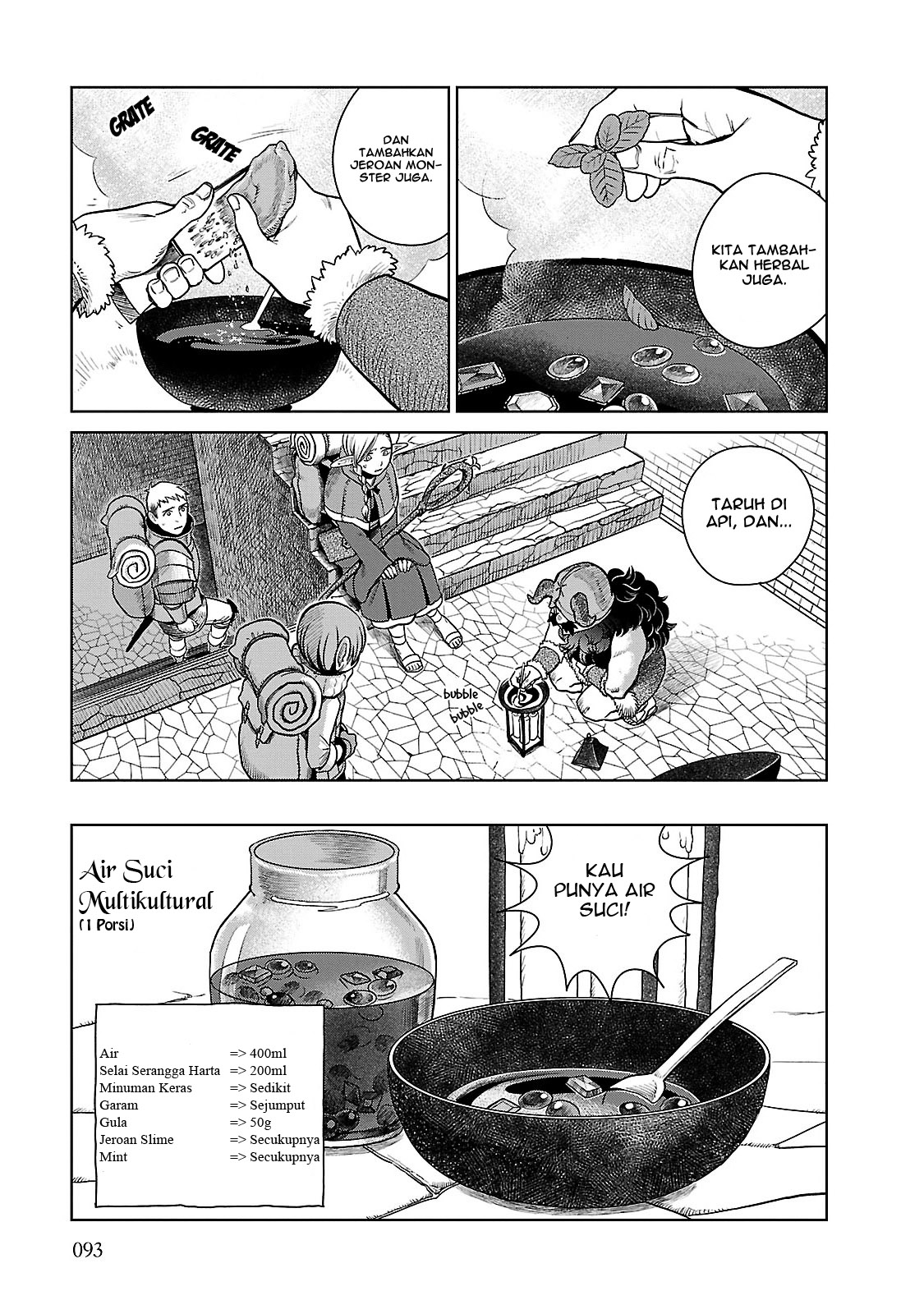 Dungeon Meshi Chapter 11 Gambar 16