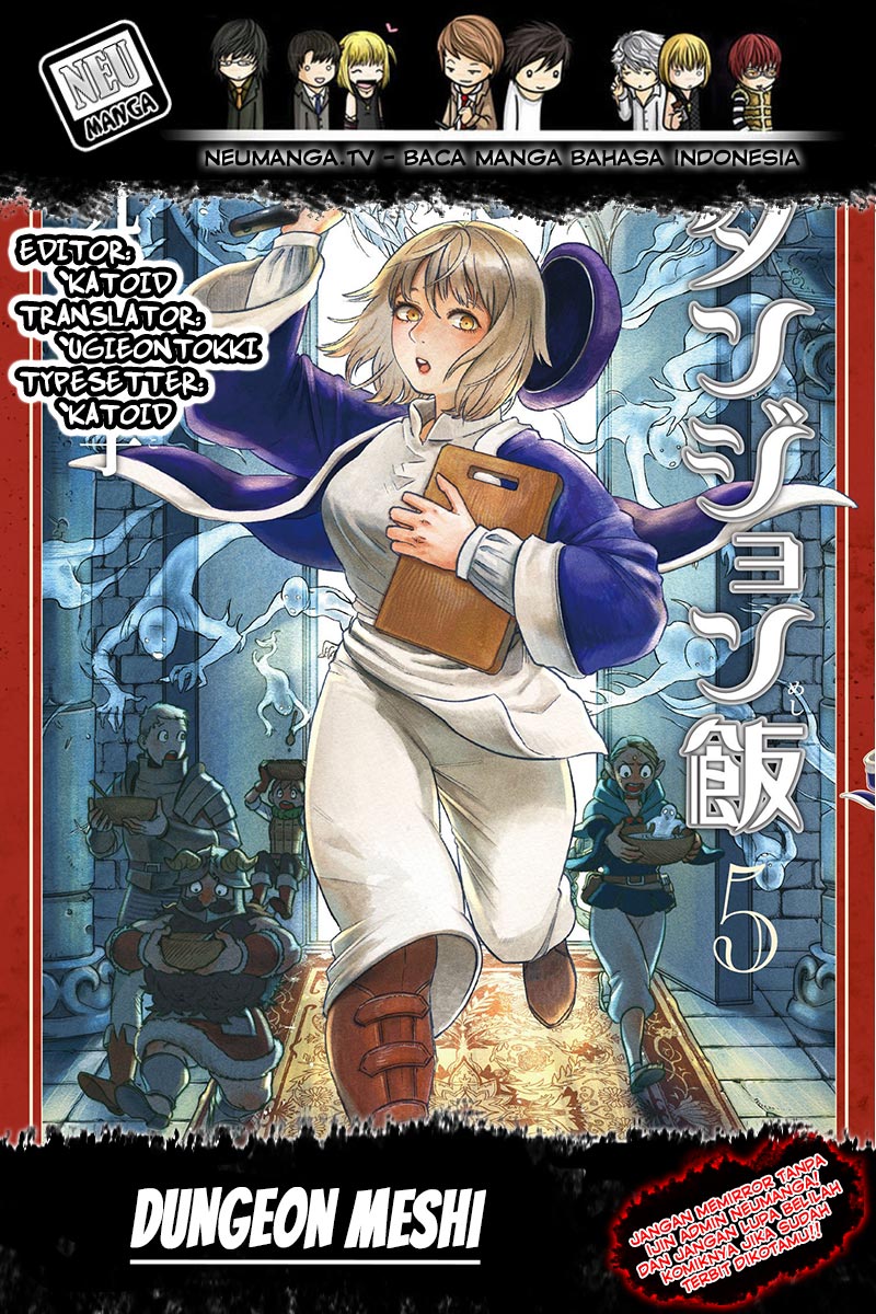 Baca Komik Dungeon Meshi Chapter 15 Gambar 1