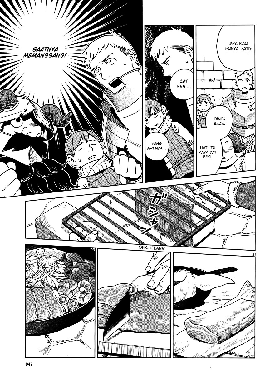 Dungeon Meshi Chapter 18 Gambar 22