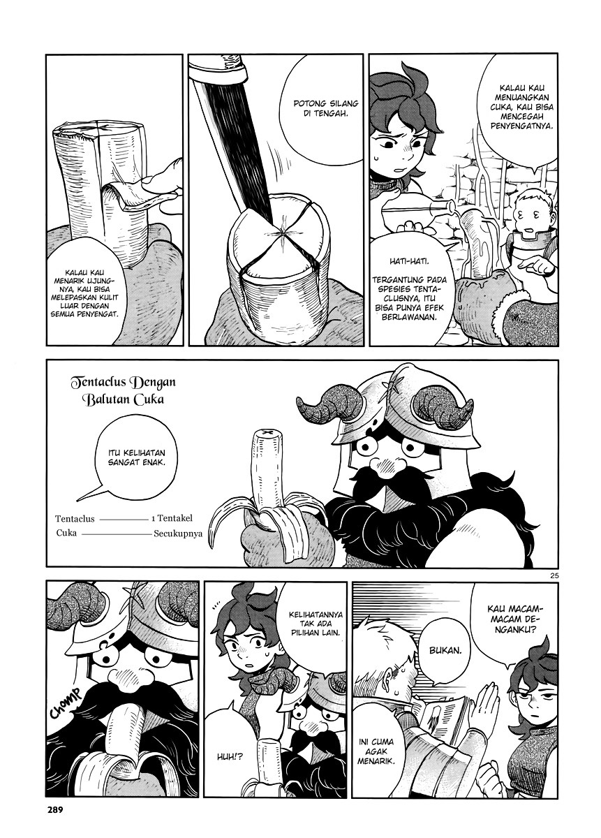 Dungeon Meshi Chapter 19 Gambar 26