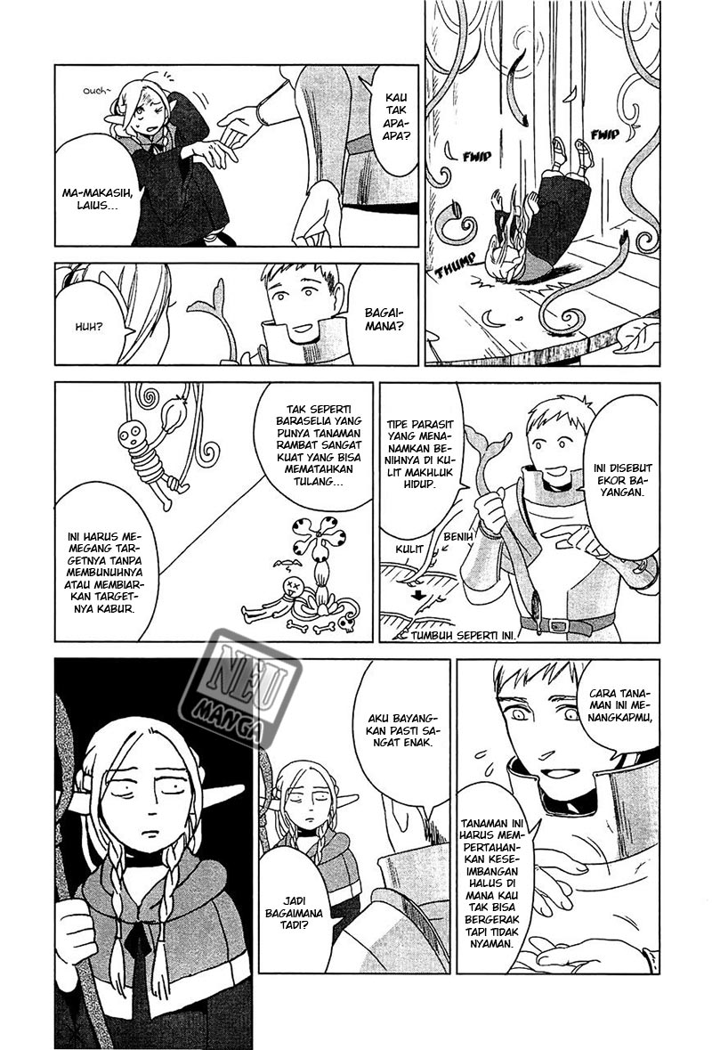 Dungeon Meshi Chapter 2 Gambar 16
