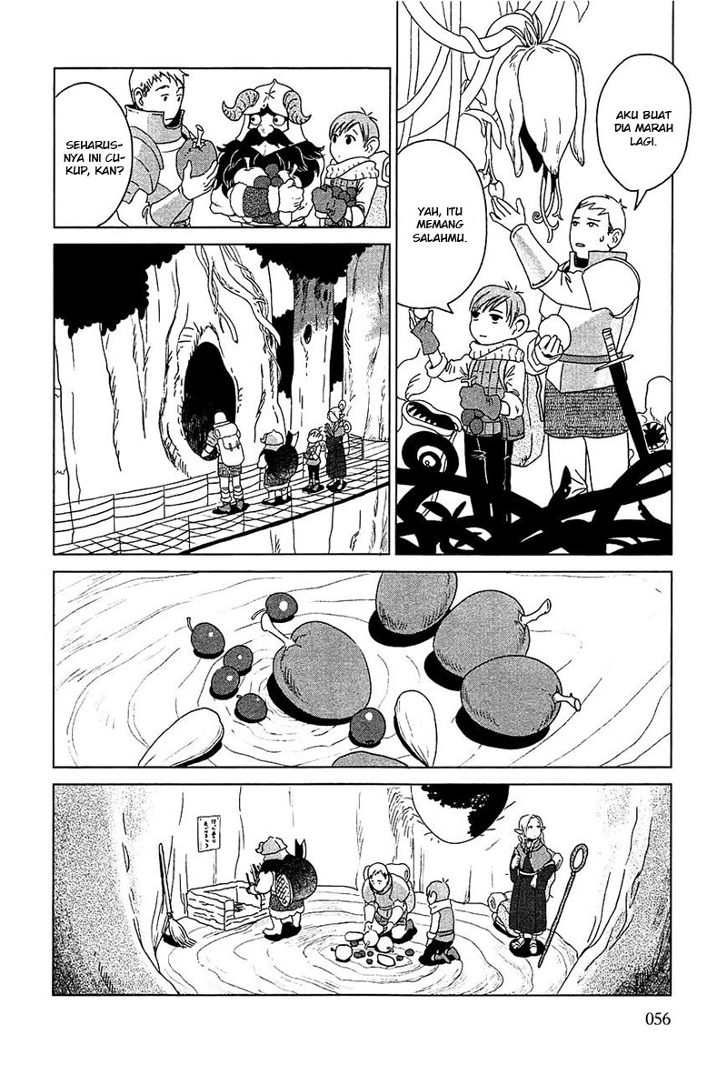 Dungeon Meshi Chapter 2 Gambar 17