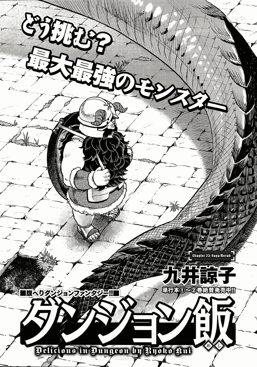Baca Manga Dungeon Meshi Chapter 23 Gambar 2
