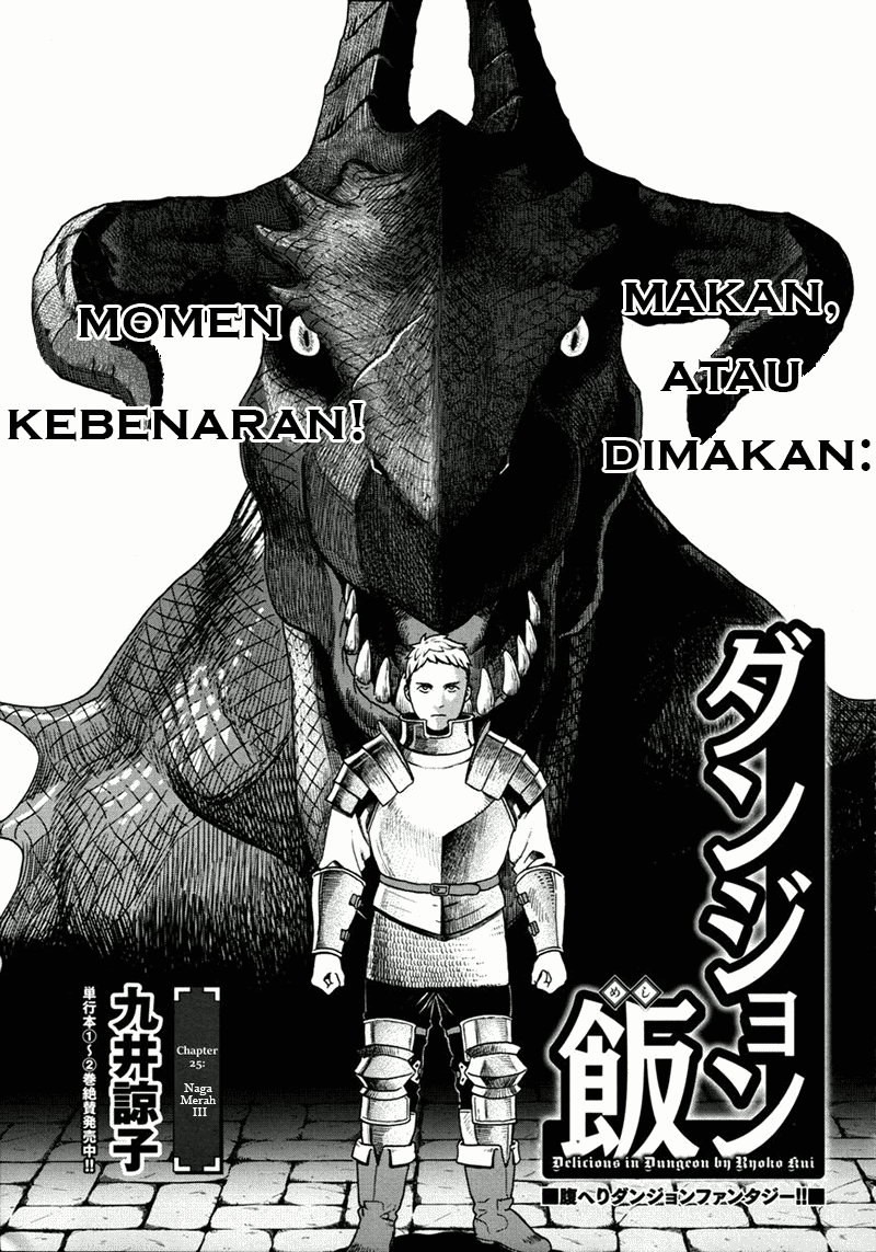 Baca Manga Dungeon Meshi Chapter 25 Gambar 2