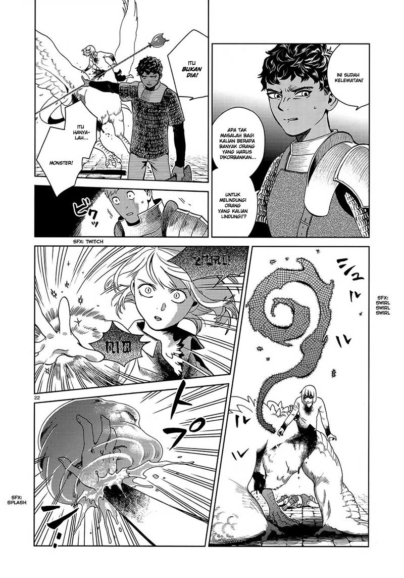 Dungeon Meshi Chapter 37 Gambar 24