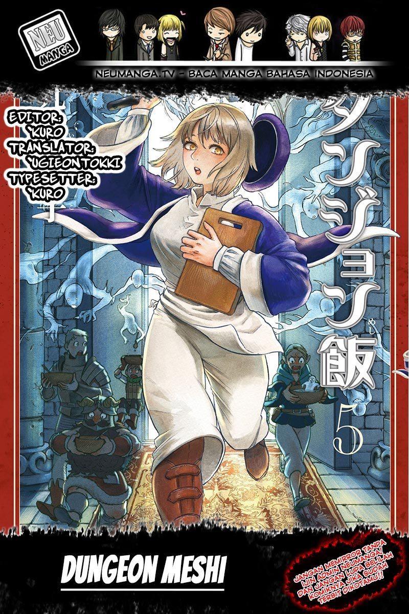 Baca Manga Dungeon Meshi Chapter 40 Gambar 2