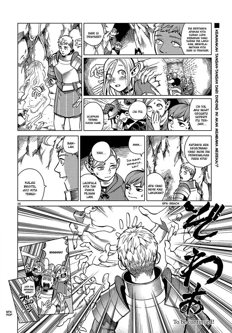 Dungeon Meshi Chapter 45 Gambar 29