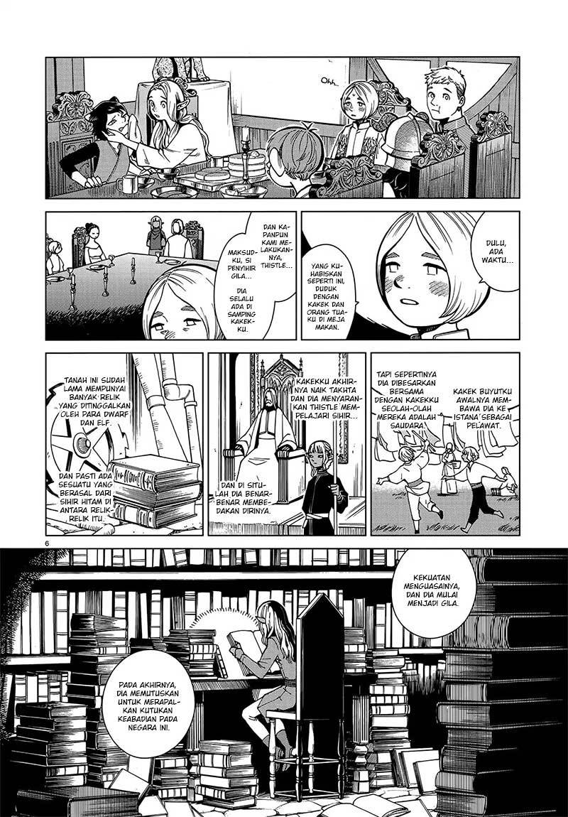 Dungeon Meshi Chapter 47 Gambar 8