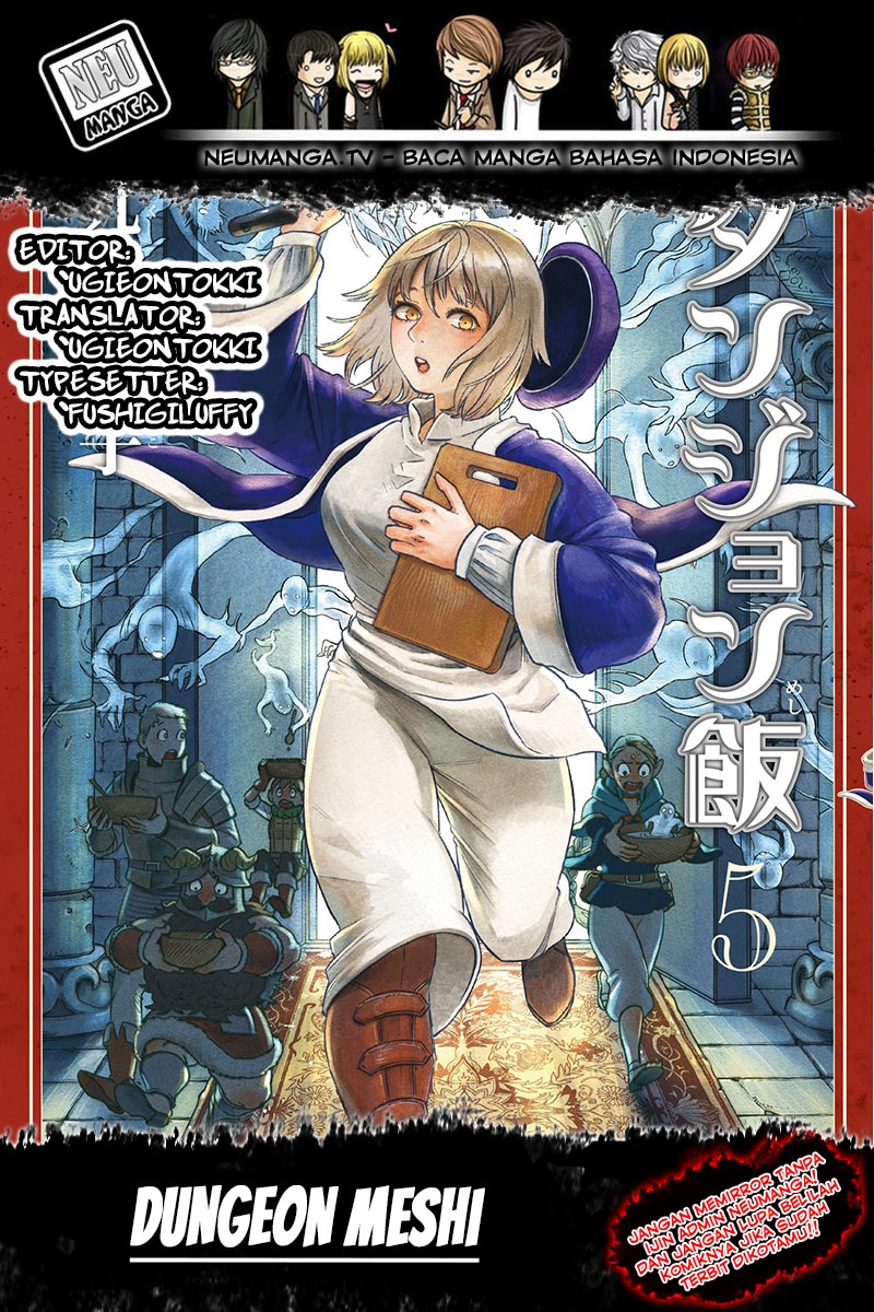 Baca Komik Dungeon Meshi Chapter 5 Gambar 1