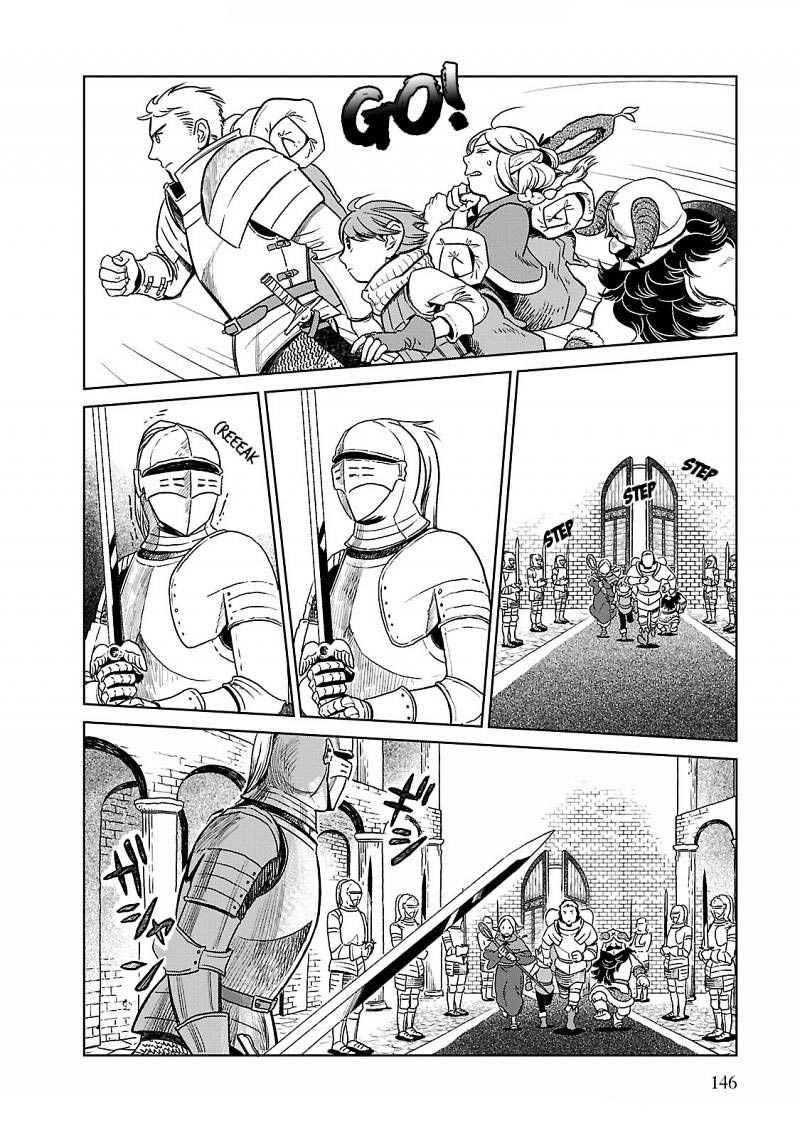 Dungeon Meshi Chapter 6 Gambar 11