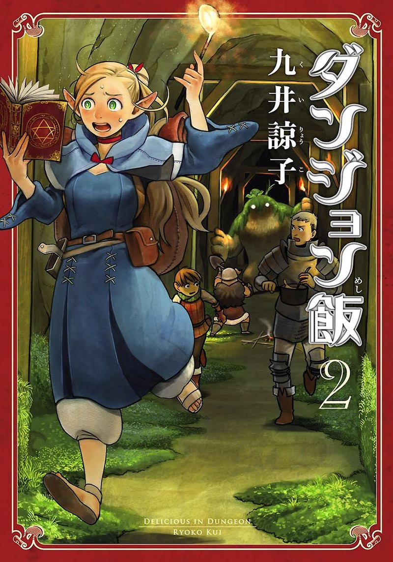 Baca Manga Dungeon Meshi Chapter 8 Gambar 2