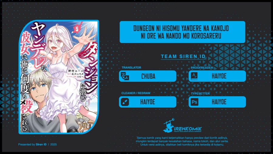 Baca Komik Dungeon ni Hisomu Yandere na Kanojo ni Ore wa Nando mo Korosareru Chapter 27 Gambar 1