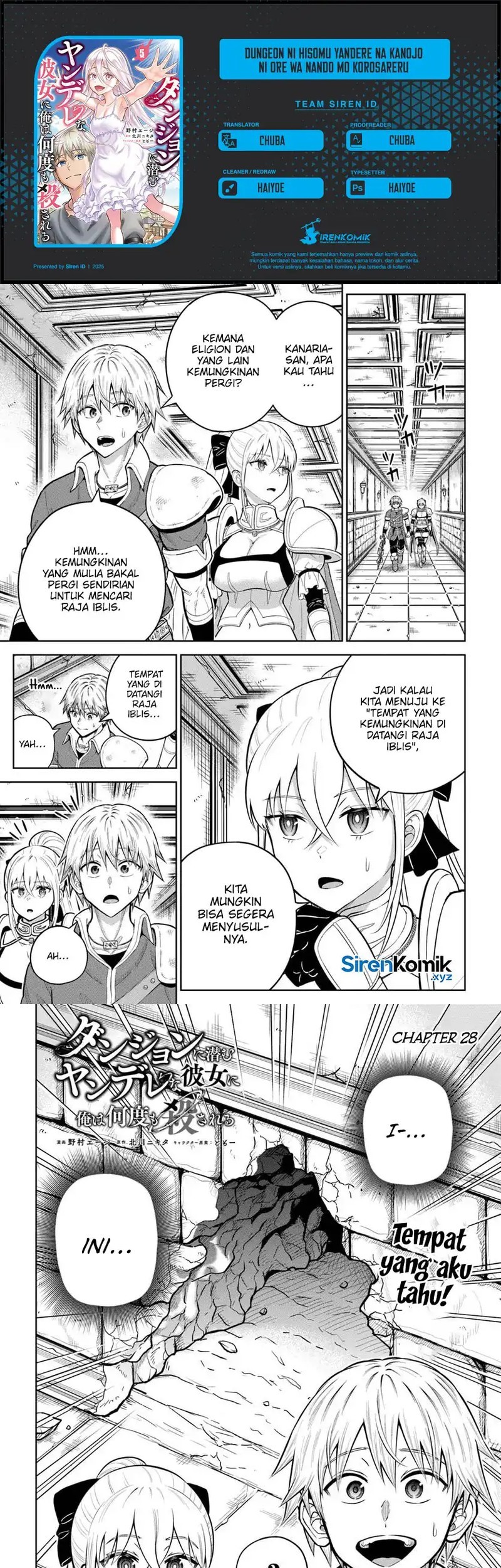 Baca Komik Dungeon ni Hisomu Yandere na Kanojo ni Ore wa Nando mo Korosareru Chapter 28 Gambar 1