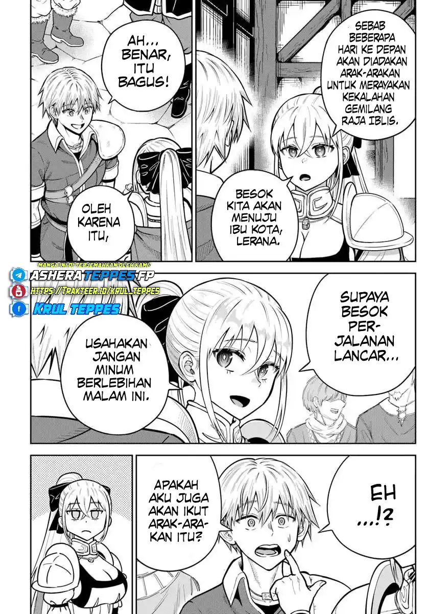 dungeon ni hisomu yandere na kanojo ni ore wa nando mo korosareru chapter 30 - Page 12