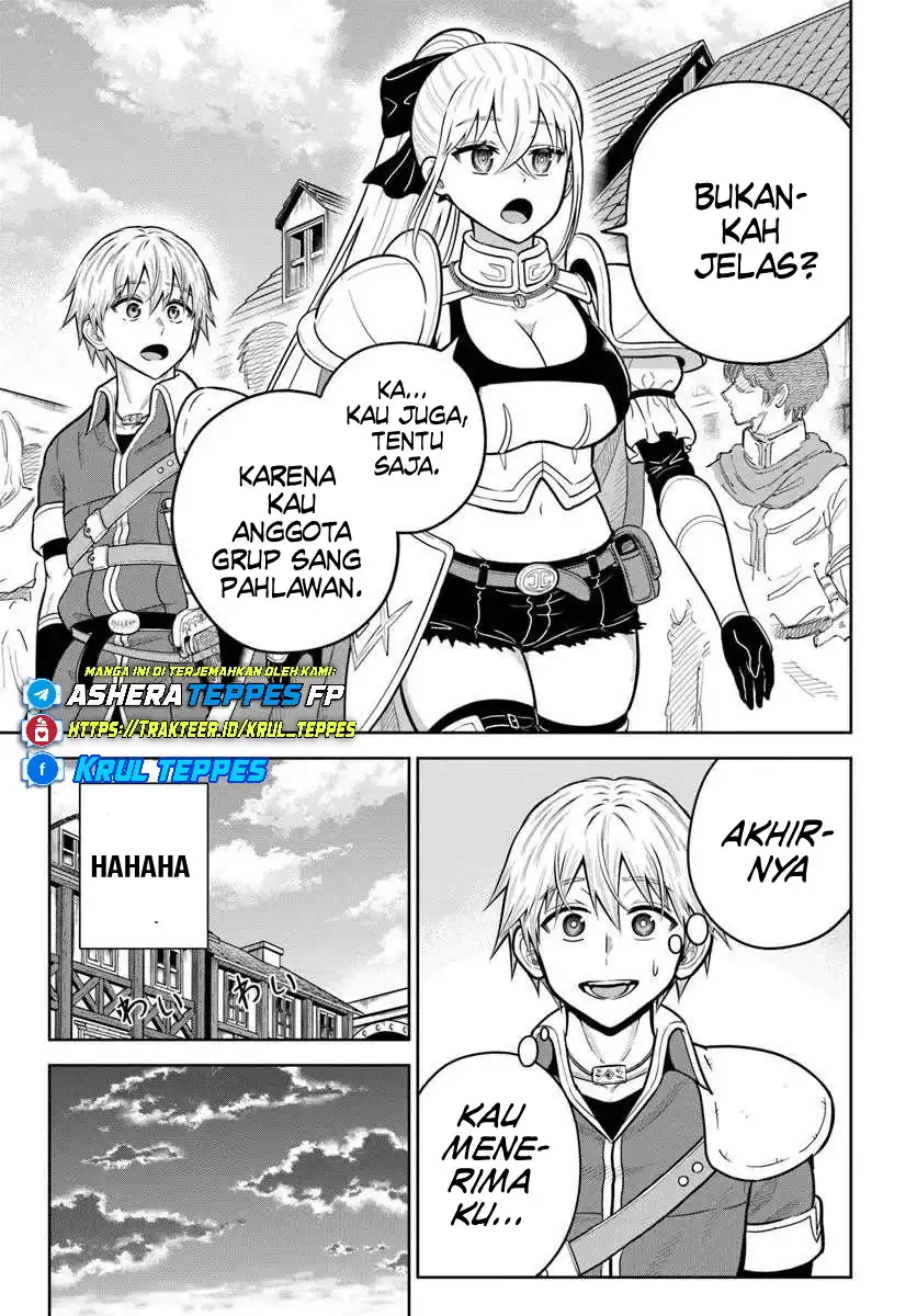 dungeon ni hisomu yandere na kanojo ni ore wa nando mo korosareru chapter 30 - Page 13