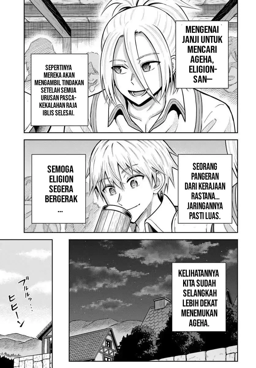 dungeon ni hisomu yandere na kanojo ni ore wa nando mo korosareru chapter 30 - Page 15