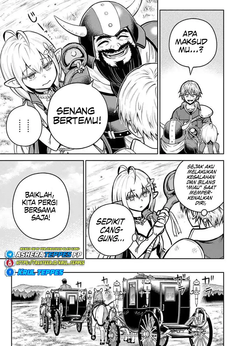 dungeon ni hisomu yandere na kanojo ni ore wa nando mo korosareru chapter 30 - Page 17