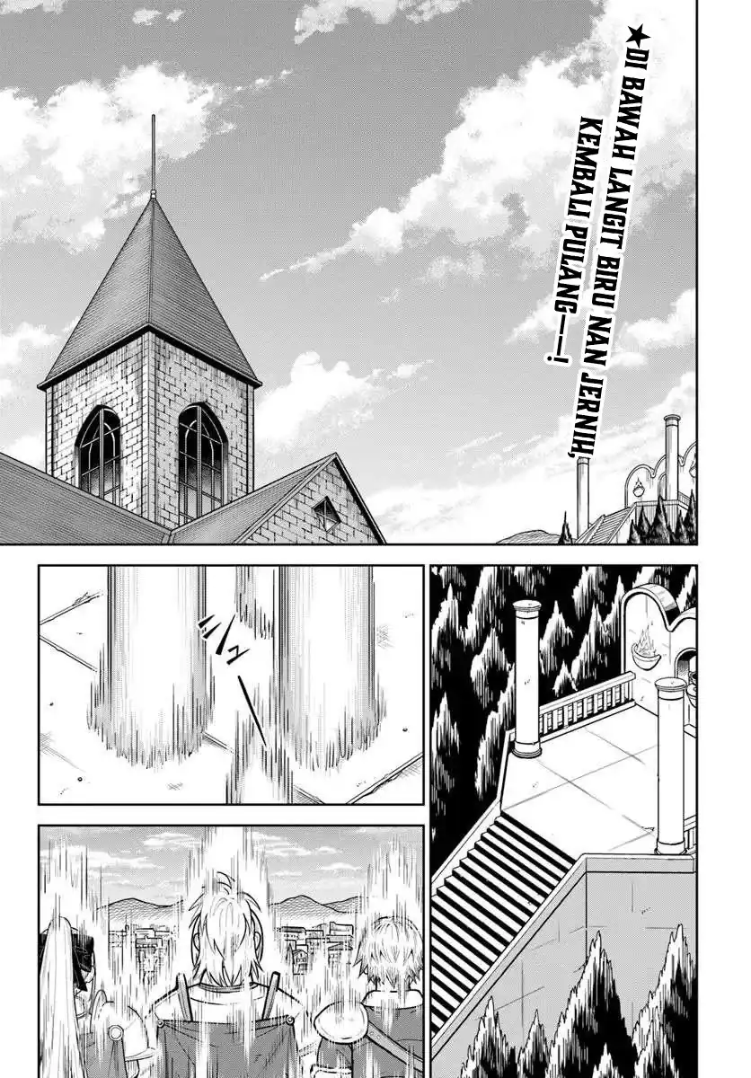 dungeon ni hisomu yandere na kanojo ni ore wa nando mo korosareru chapter 30 - Page 2