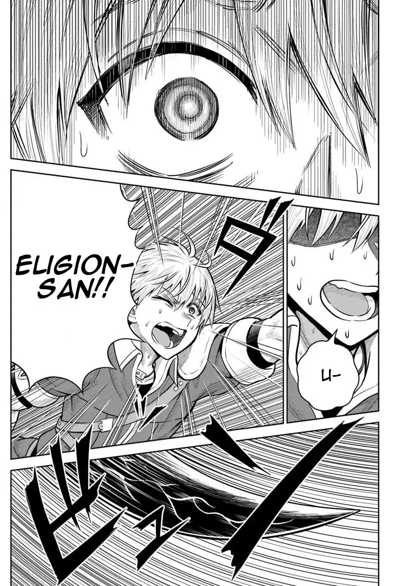 dungeon ni hisomu yandere na kanojo ni ore wa nando mo korosareru chapter 30 - Page 27