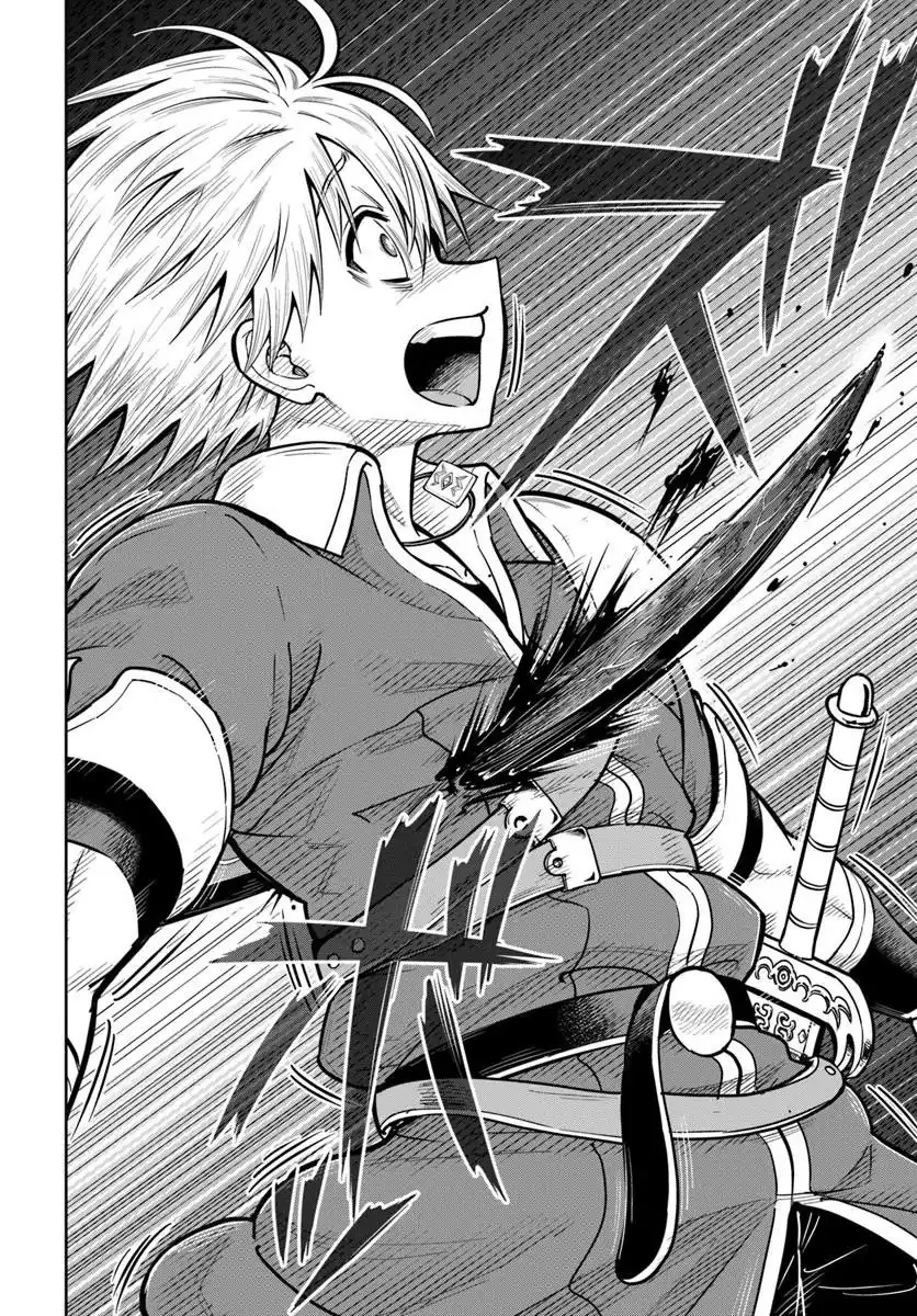 dungeon ni hisomu yandere na kanojo ni ore wa nando mo korosareru chapter 30 - Page 28