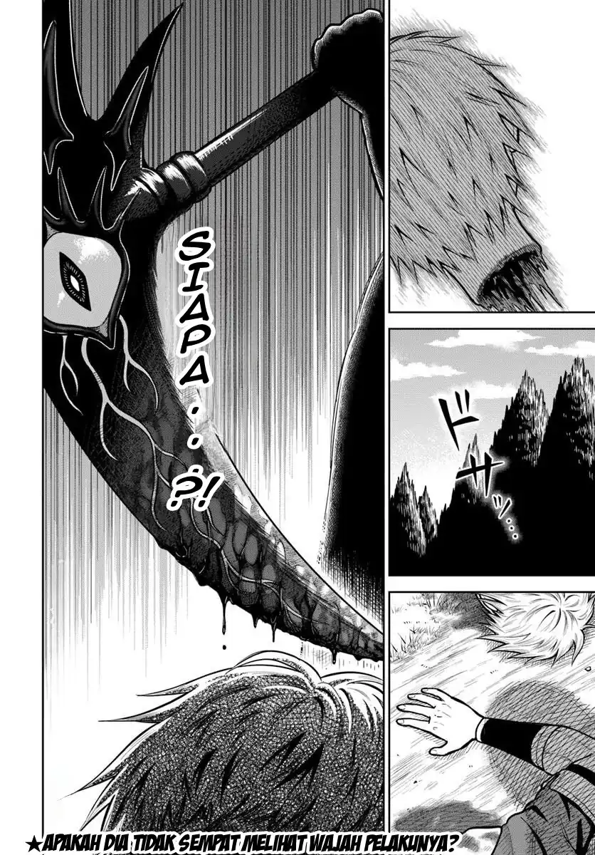 dungeon ni hisomu yandere na kanojo ni ore wa nando mo korosareru chapter 30 - Page 30