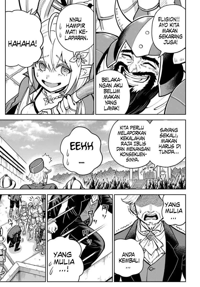 dungeon ni hisomu yandere na kanojo ni ore wa nando mo korosareru chapter 30 - Page 4