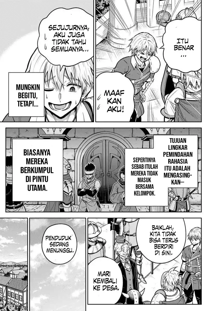 dungeon ni hisomu yandere na kanojo ni ore wa nando mo korosareru chapter 30 - Page 7