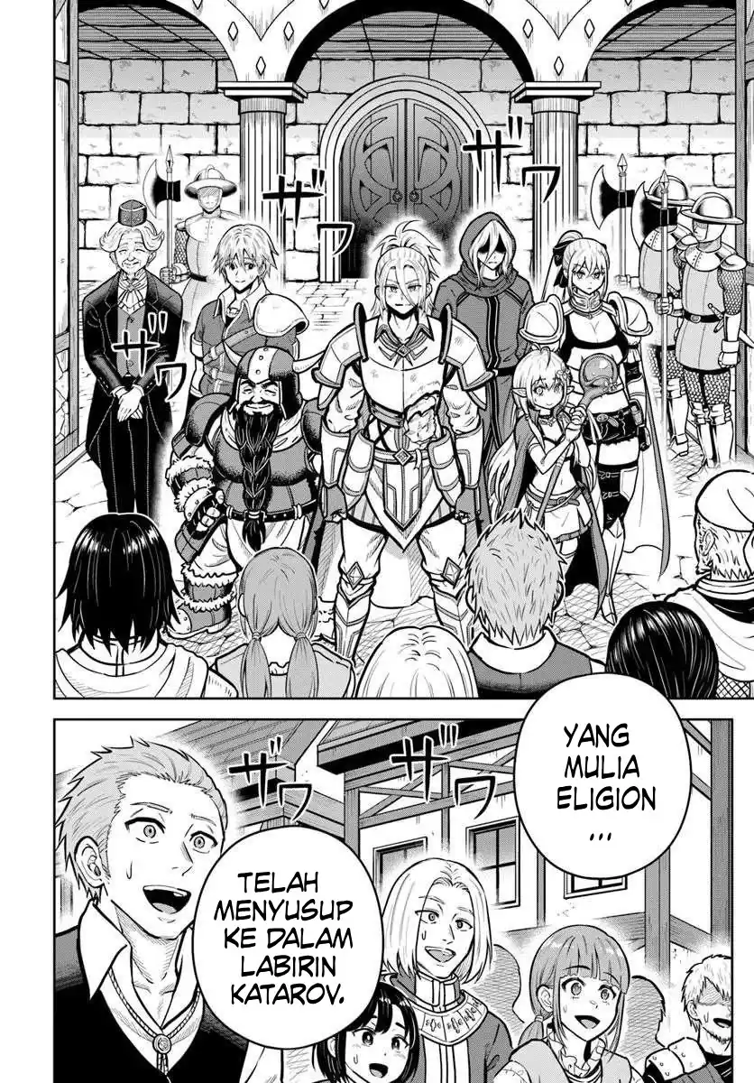 dungeon ni hisomu yandere na kanojo ni ore wa nando mo korosareru chapter 30 - Page 8