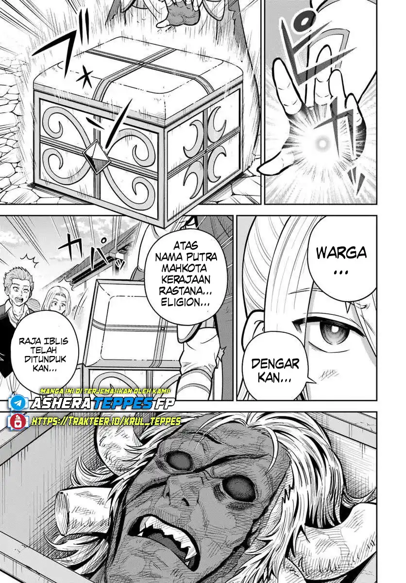 dungeon ni hisomu yandere na kanojo ni ore wa nando mo korosareru chapter 30 - Page 9