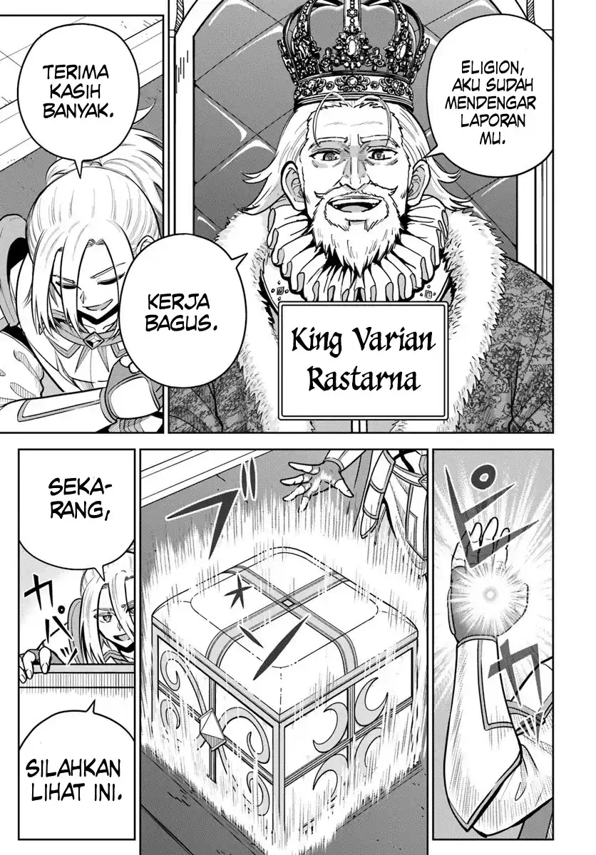 Dungeon ni Hisomu Yandere na Kanojo ni Ore wa Nando mo Korosareru Chapter 32 Gambar 20