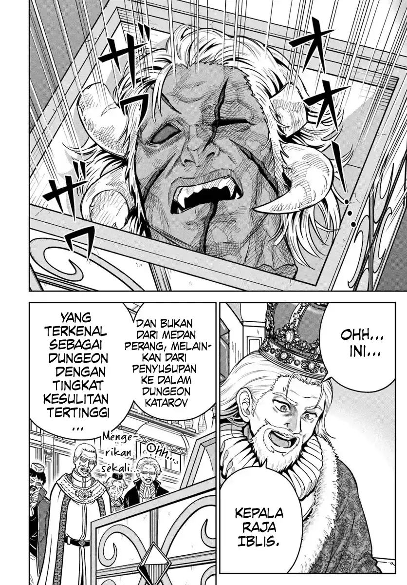 Dungeon ni Hisomu Yandere na Kanojo ni Ore wa Nando mo Korosareru Chapter 32 Gambar 21