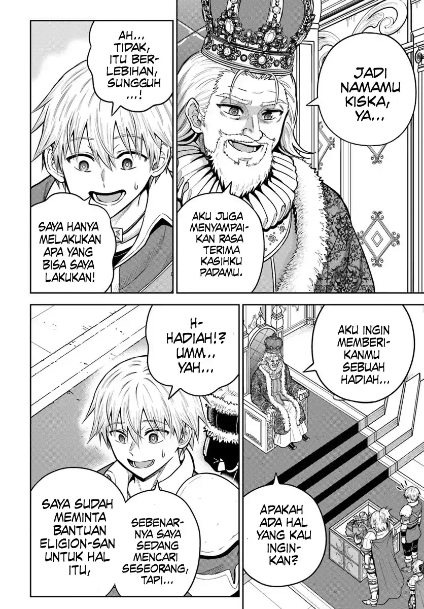 Dungeon ni Hisomu Yandere na Kanojo ni Ore wa Nando mo Korosareru Chapter 32 Gambar 23