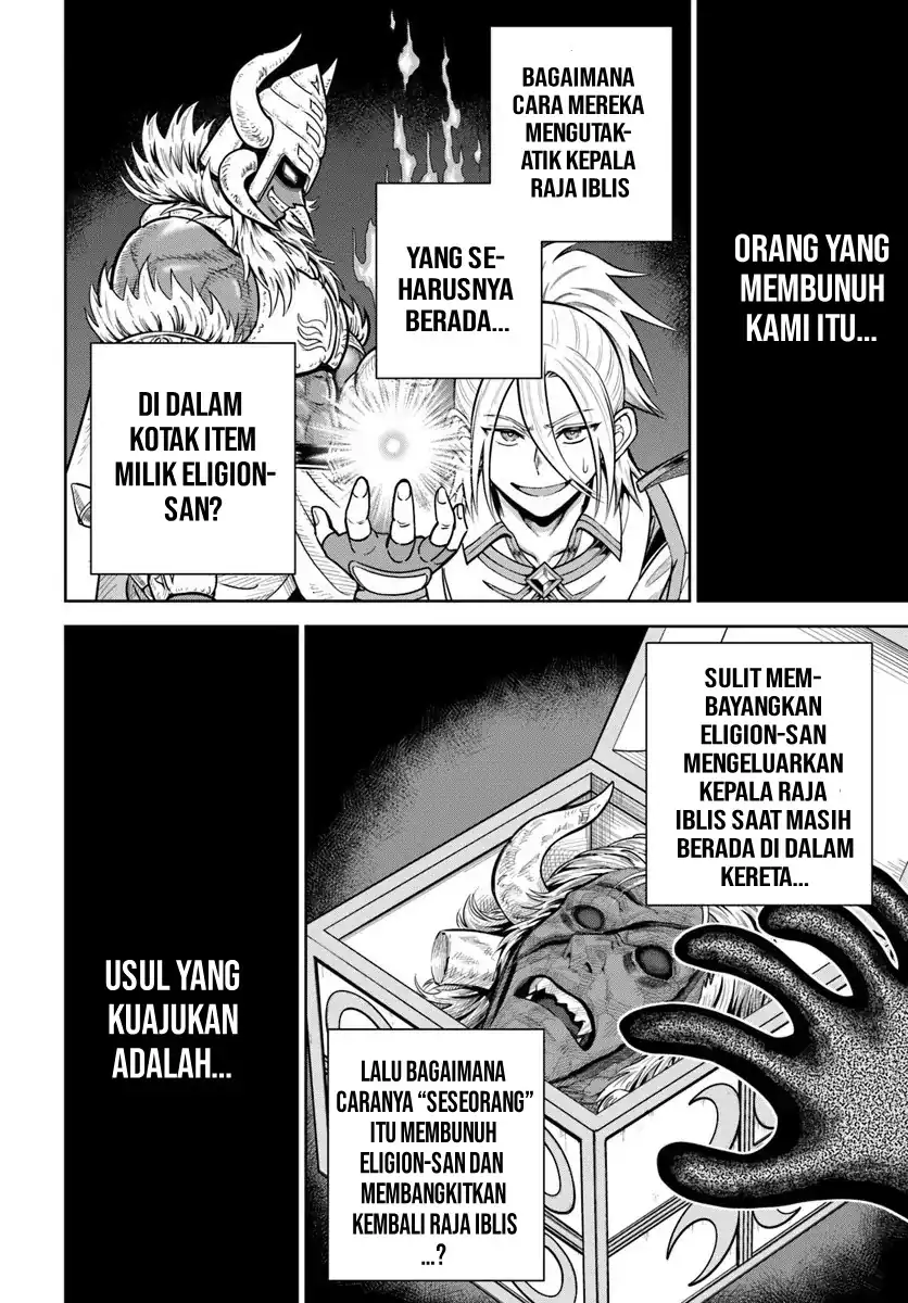 Dungeon ni Hisomu Yandere na Kanojo ni Ore wa Nando mo Korosareru Chapter 32 Gambar 27