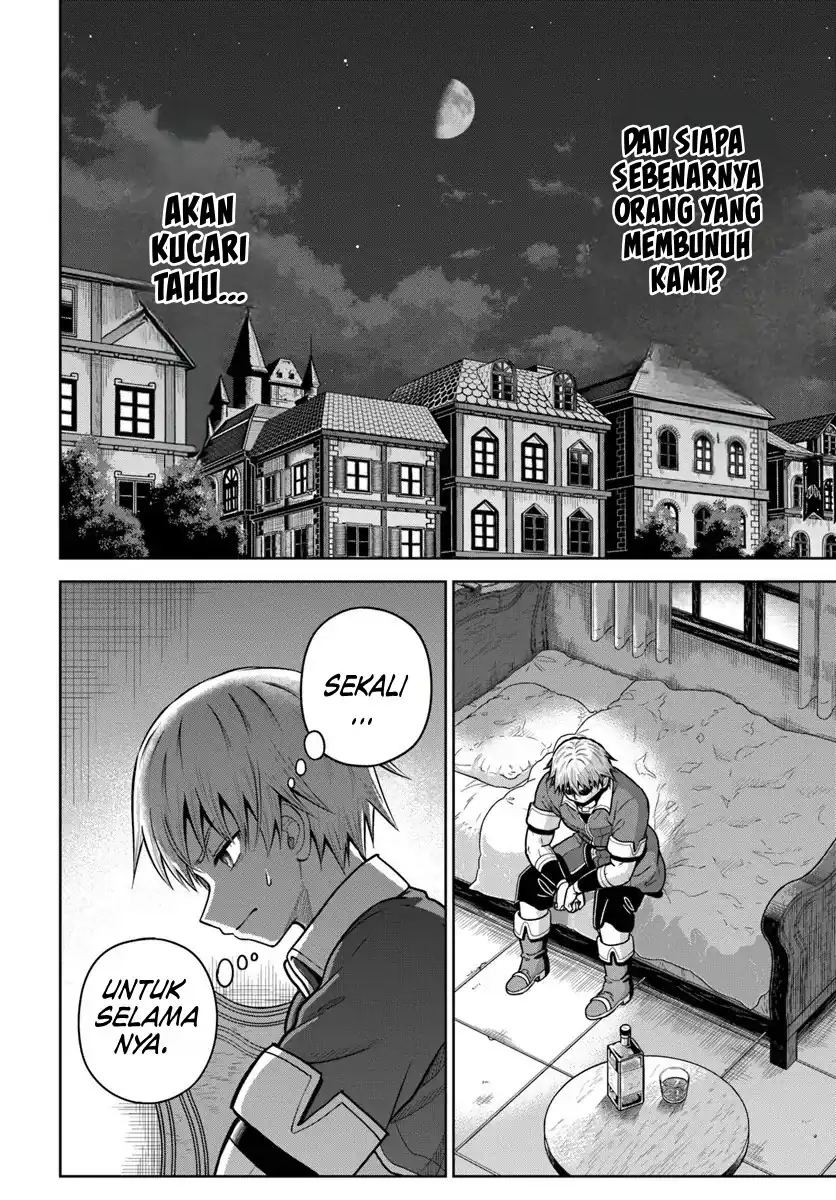 Dungeon ni Hisomu Yandere na Kanojo ni Ore wa Nando mo Korosareru Chapter 32 Gambar 29