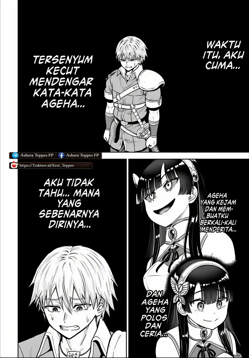 Dungeon ni Hisomu Yandere na Kanojo ni Ore wa Nando mo Korosareru Chapter 35