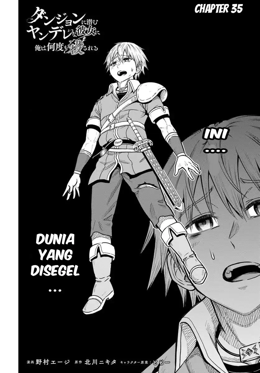Dungeon ni Hisomu Yandere na Kanojo ni Ore wa Nando mo Korosareru Chapter 35